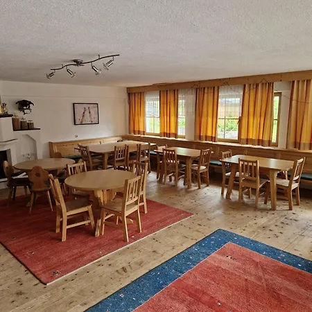 St. Hubertus 公寓 弗利尔施