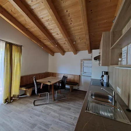 Appartement St. Hubertus Flirsch